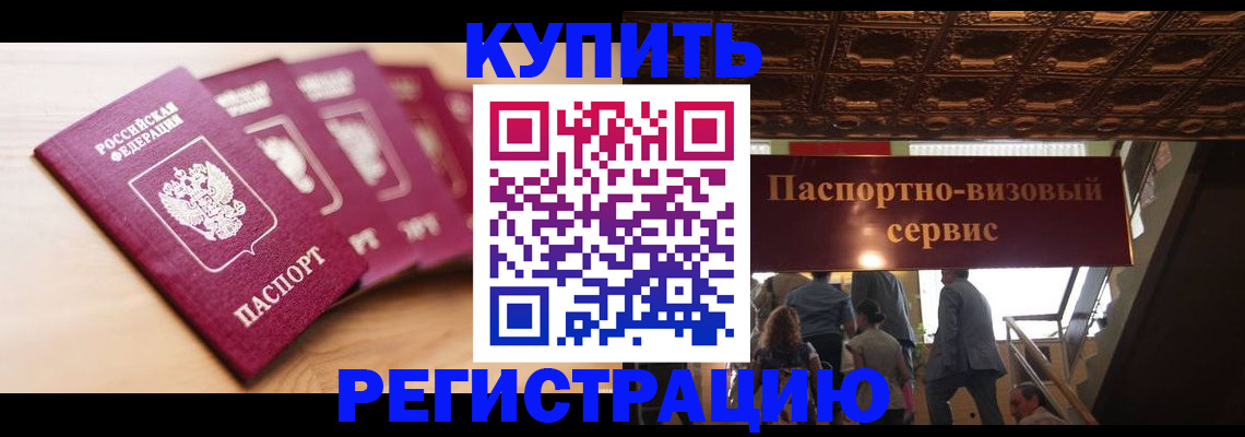 форма 3 в Окуловке